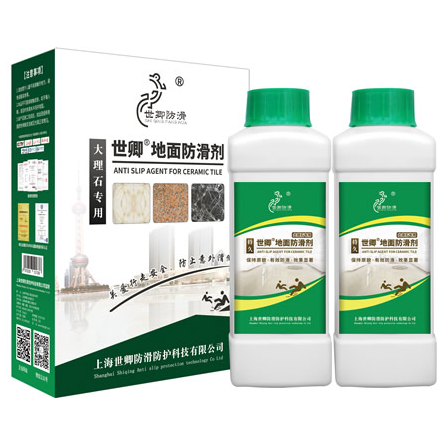 家庭装-大理石专用