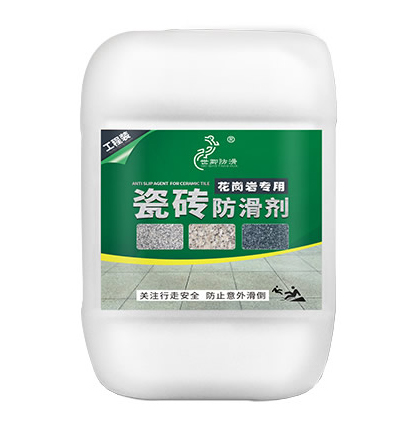 工程装花岗岩专用