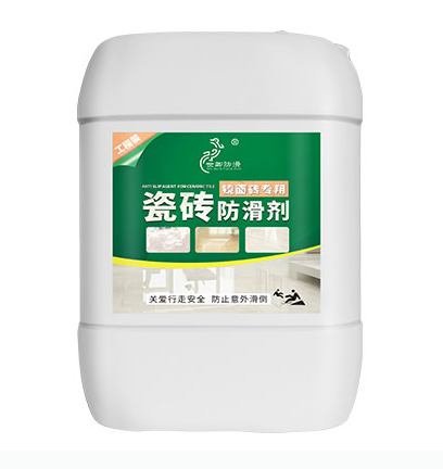 工程装-镜面砖专用