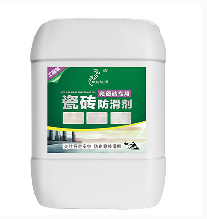 工程装-亮面砖专用