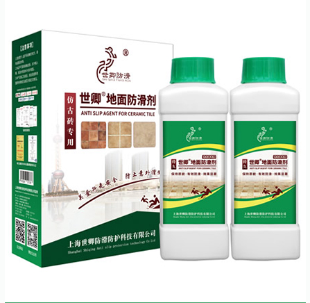 家庭装-仿古砖专用