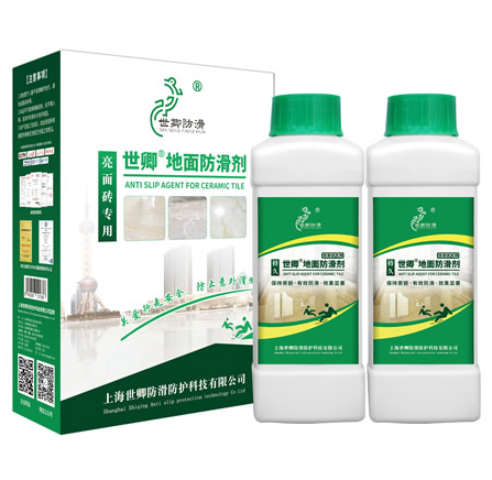 家庭装亮面砖专用