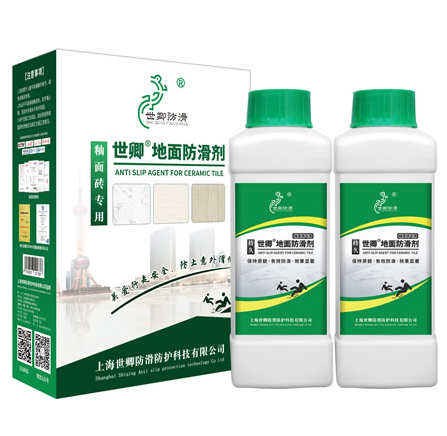 家庭裝釉面砖专用